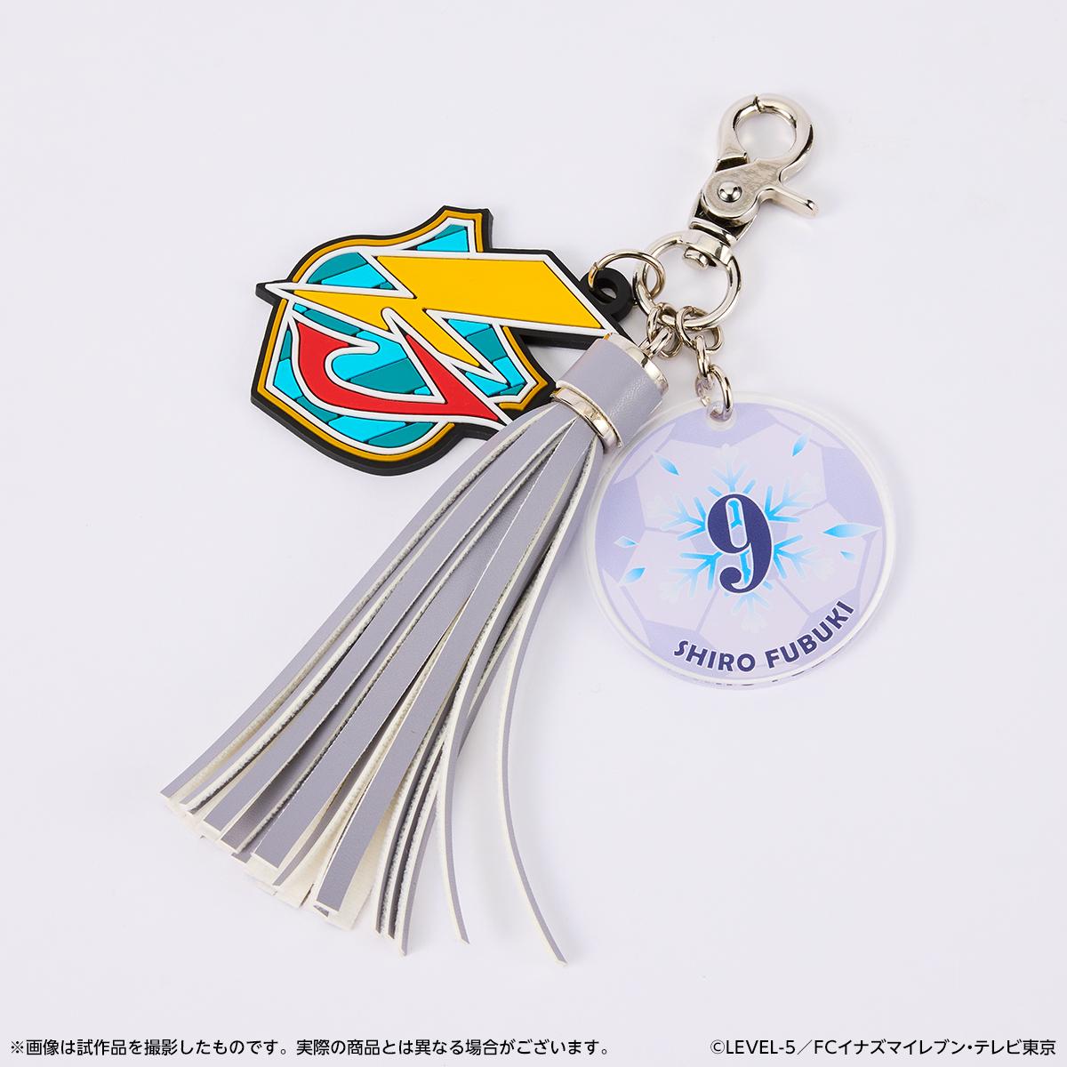 《閃電十一人》_流蘇掛飾 吹雪士郎