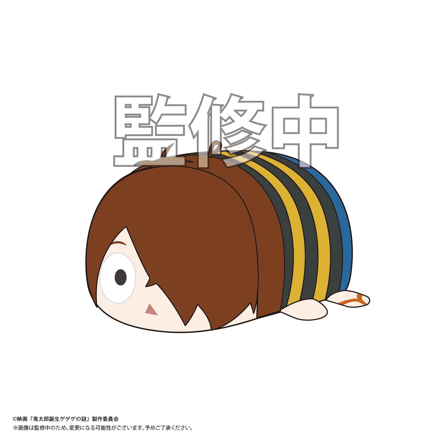 電影 妖怪少爺誕生 妖怪奇譚_GG-06 土豆丸吉祥物中號 C:妖怪少爺