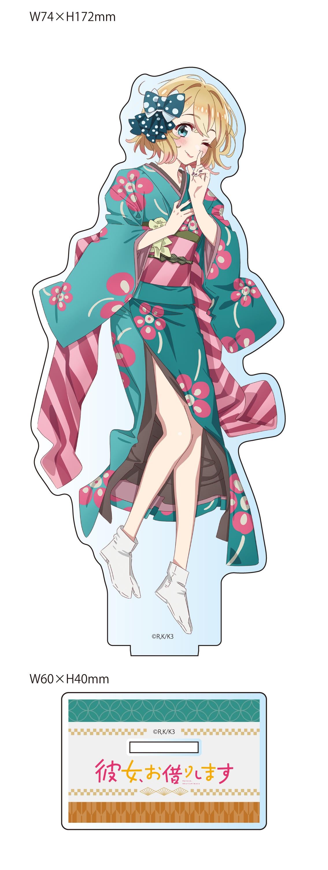 《租借女友》 第3期_【描き下ろし】大號亞克力立牌 七海麻美(和服版)