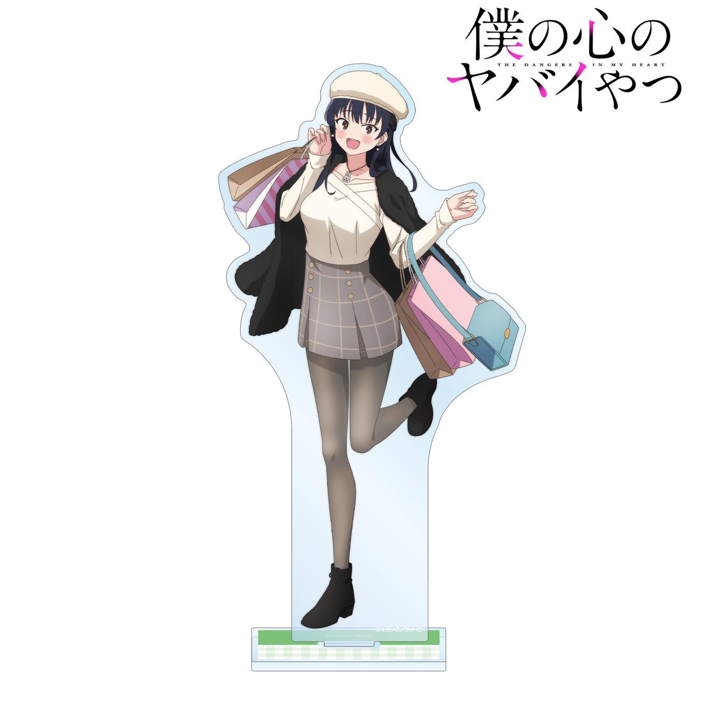 《我心裡危險的東西》 描繪新作 山田杏奈 休閒約會版 大號亞克力立牌