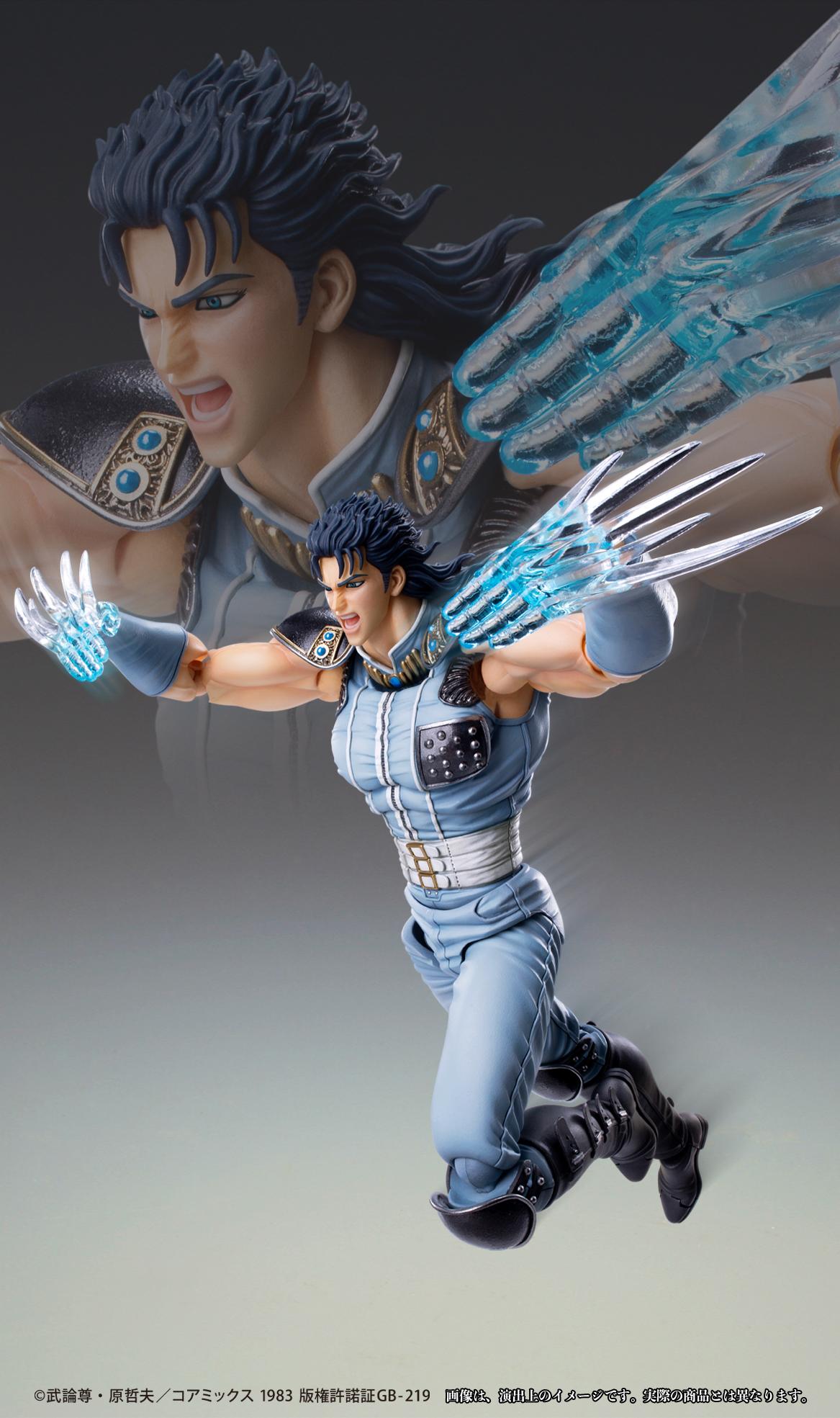 《北斗神拳》_超像可動 「瑞」