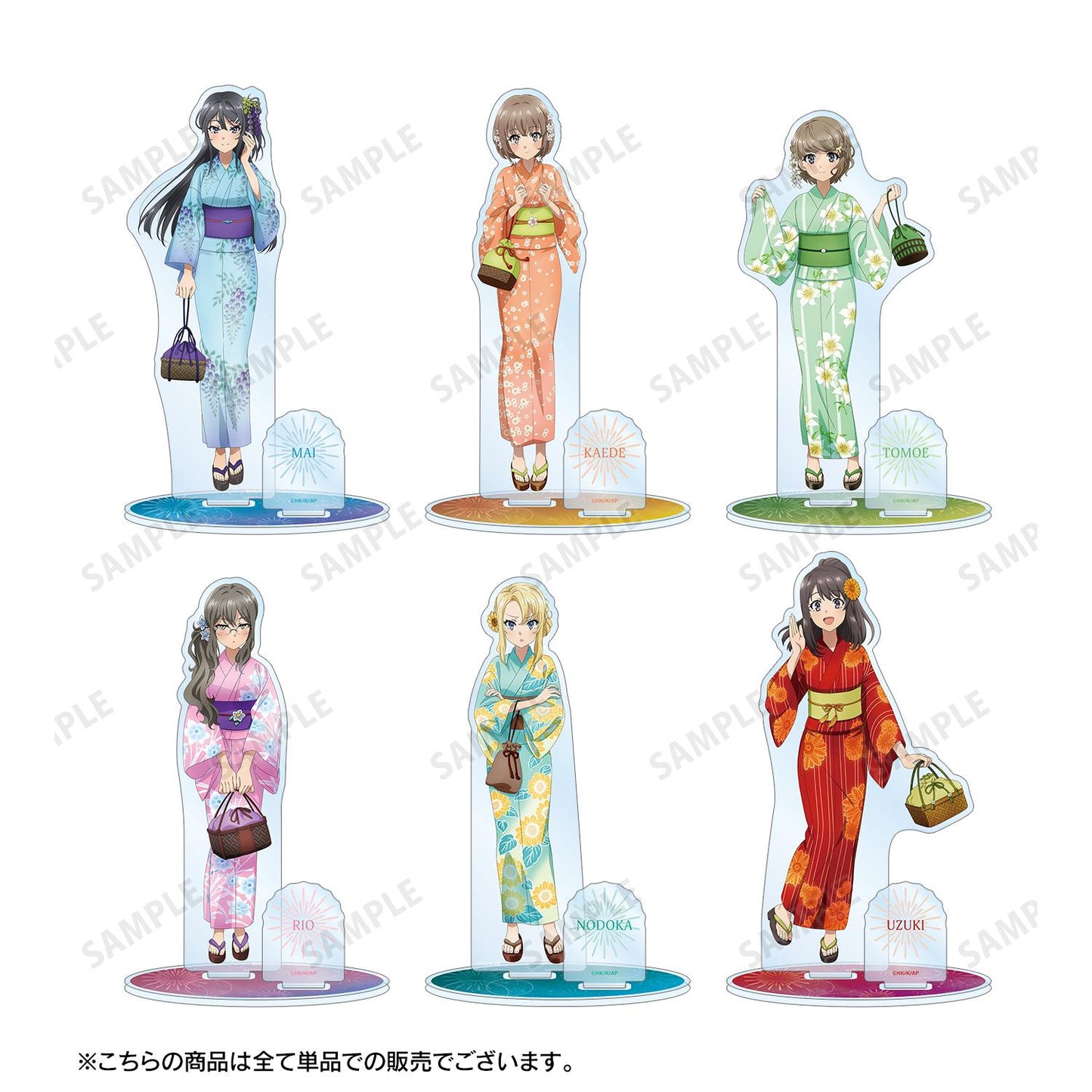 青春豬頭少年不會夢到外出妹妹_新繪插畫 梓川花楓 浴衣版 附配件大號亞克力立牌