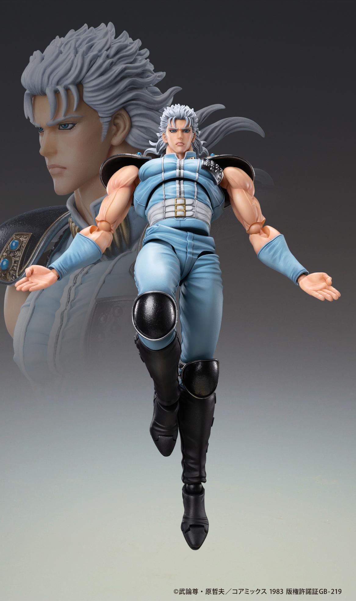《北斗神拳》_超像可動 「瑞」