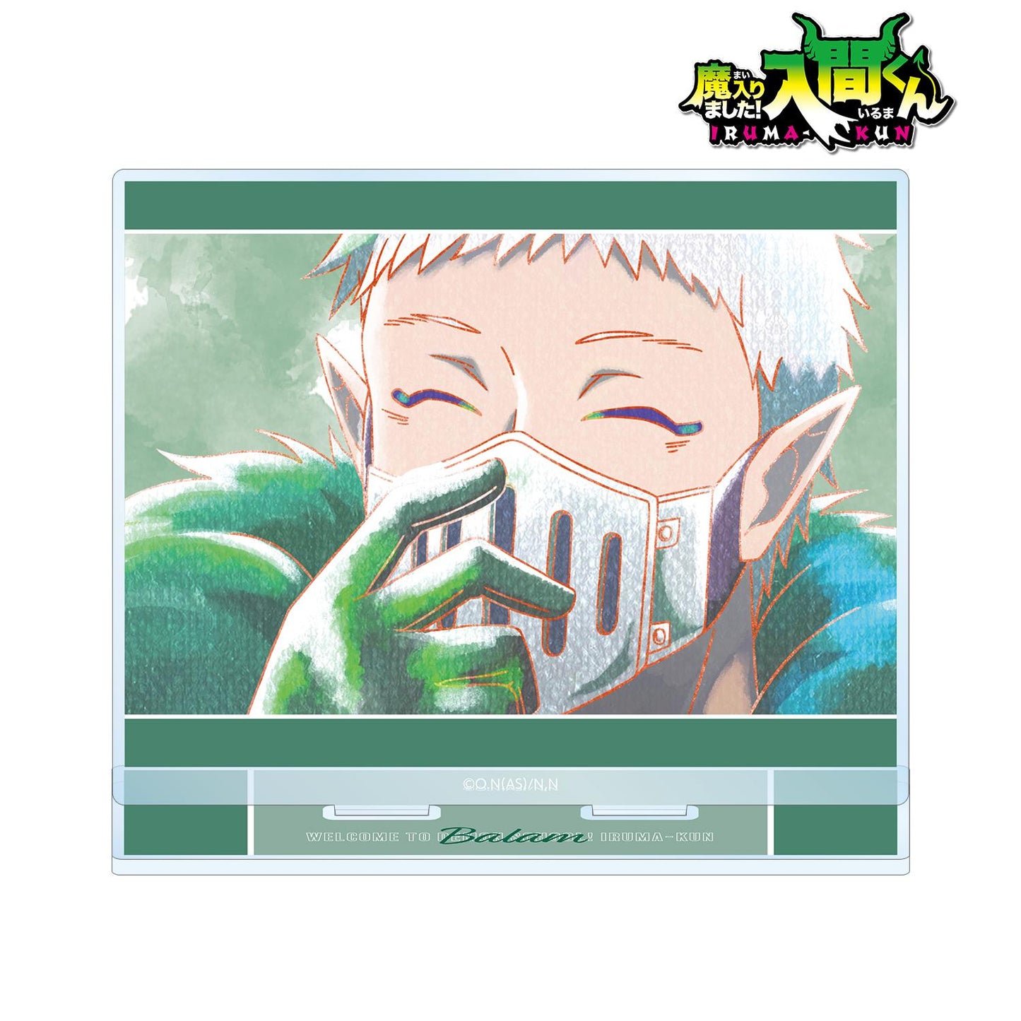 《入間同學入魔了!》_巴拉姆·希羅 Ani-Art 水標籤 大號亞克力立牌