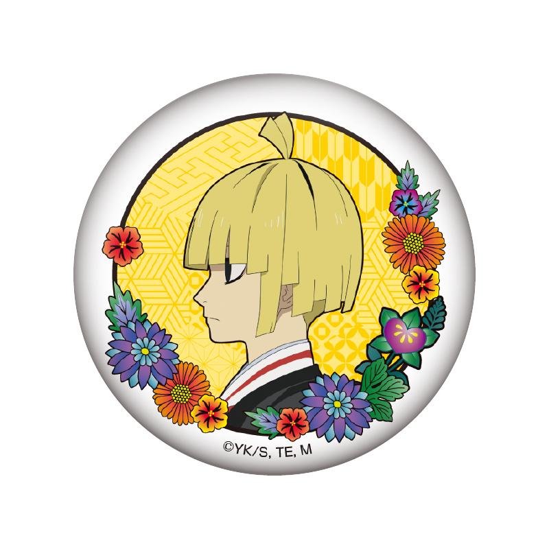 《地獄樂》_閃光罐徽章(附贈)