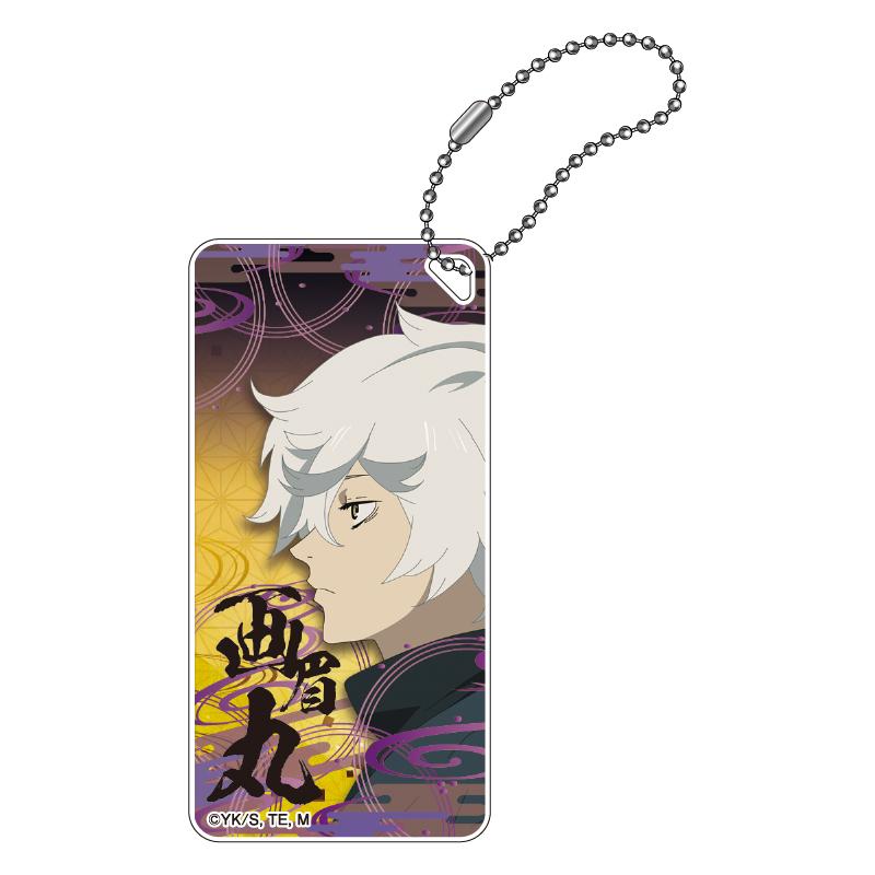 《地獄樂》_多米特利亞鑰匙扣(畫眉丸)