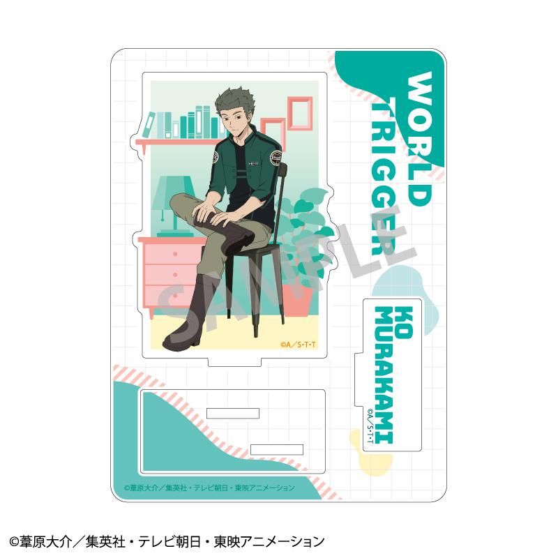 《境界觸發者》_亞克力立牌vol.2_村上鋼_椅子