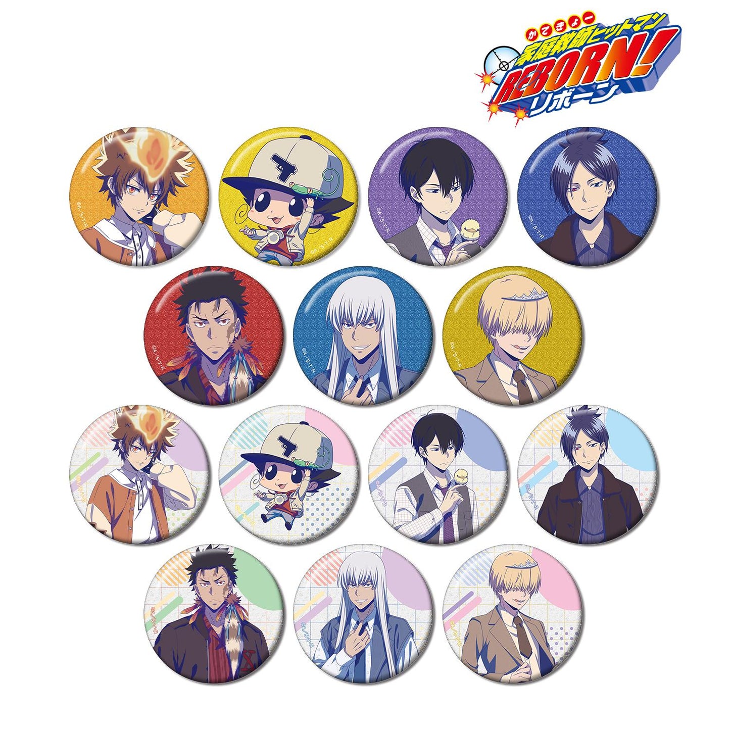 《家庭教師HITMAN REBORN!》- 描繪新款 復古流行版 交易閃光罐徽章(單個/全套裝盒/14包裝)