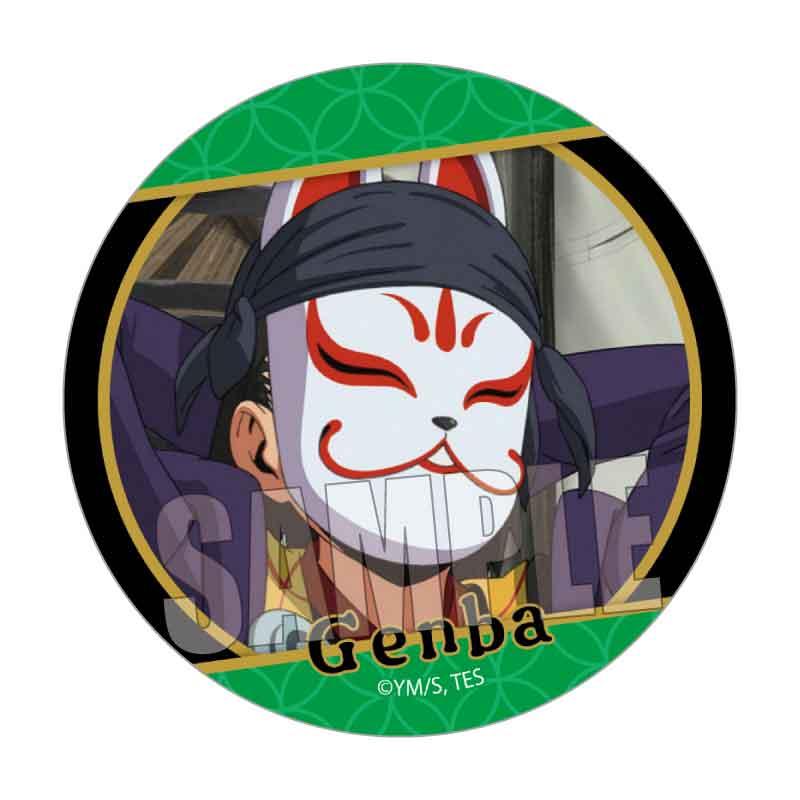 《擅長逃跑的殿下》_記憶罐徽章 風間 玄蕃