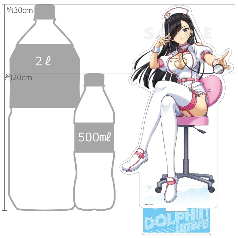 《洶湧海豚》_特大亞克力支架(黑瀨 見波(海賊王護士服))