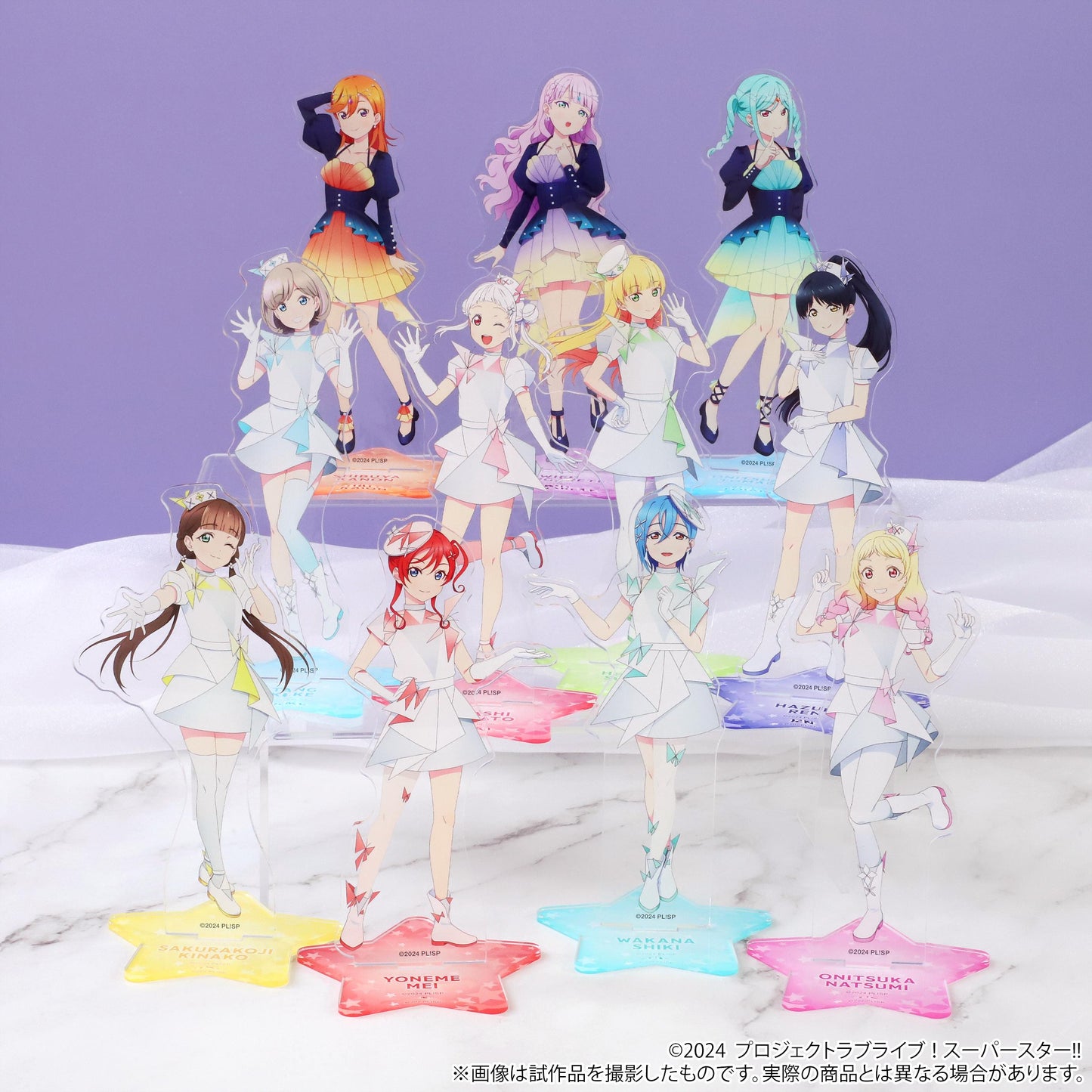 《Love Live! Superstar!!》亞克力立牌/嵐 千砂都
