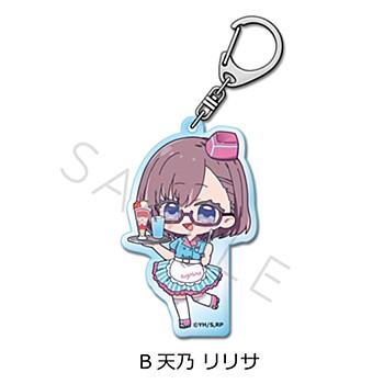 _亞克力鑰匙扣 B 天野莉莉莎