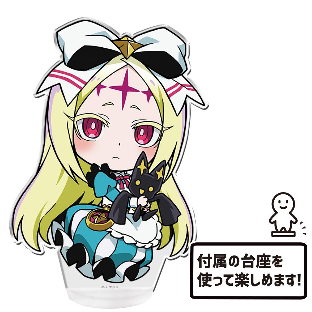 《夢想成為魔法少女》_軟軟!亞克力手辦(帶支架) 尼羅亞麗絲