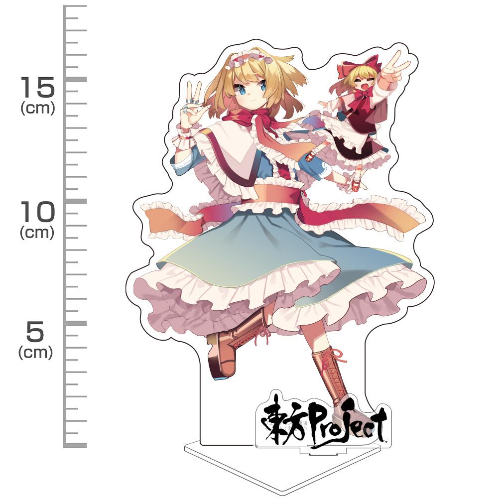 《東方Project》- 亞克力手辦 阿麗斯·瑪格特洛伊德 illust:秋卷優
