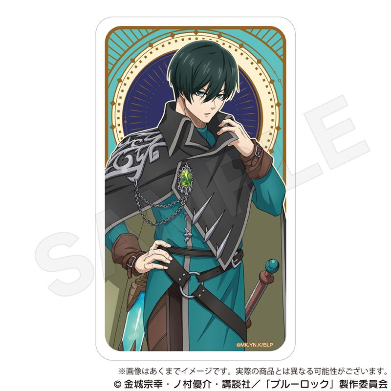 《藍色監獄》_多功能盒 魔法師版 糸師 凜