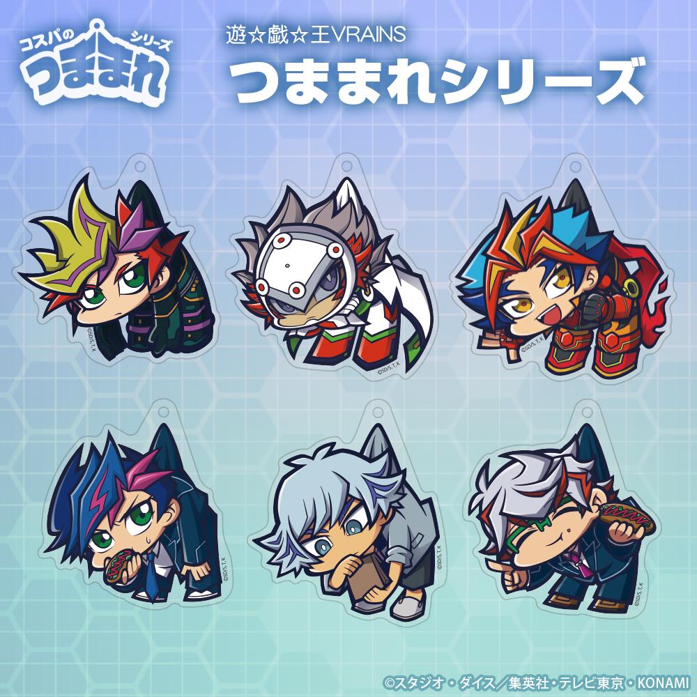 遊☆戲☆王VRAINS_鴻上了見 亞克力夾娃娃 決鬥的記憶版