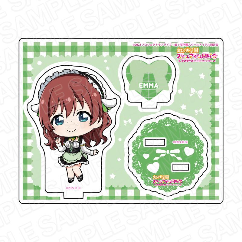 《Love Live! 虹咲學園學園偶像同好會》亞克力立牌 艾瑪·維爾德 動物女僕 變形版