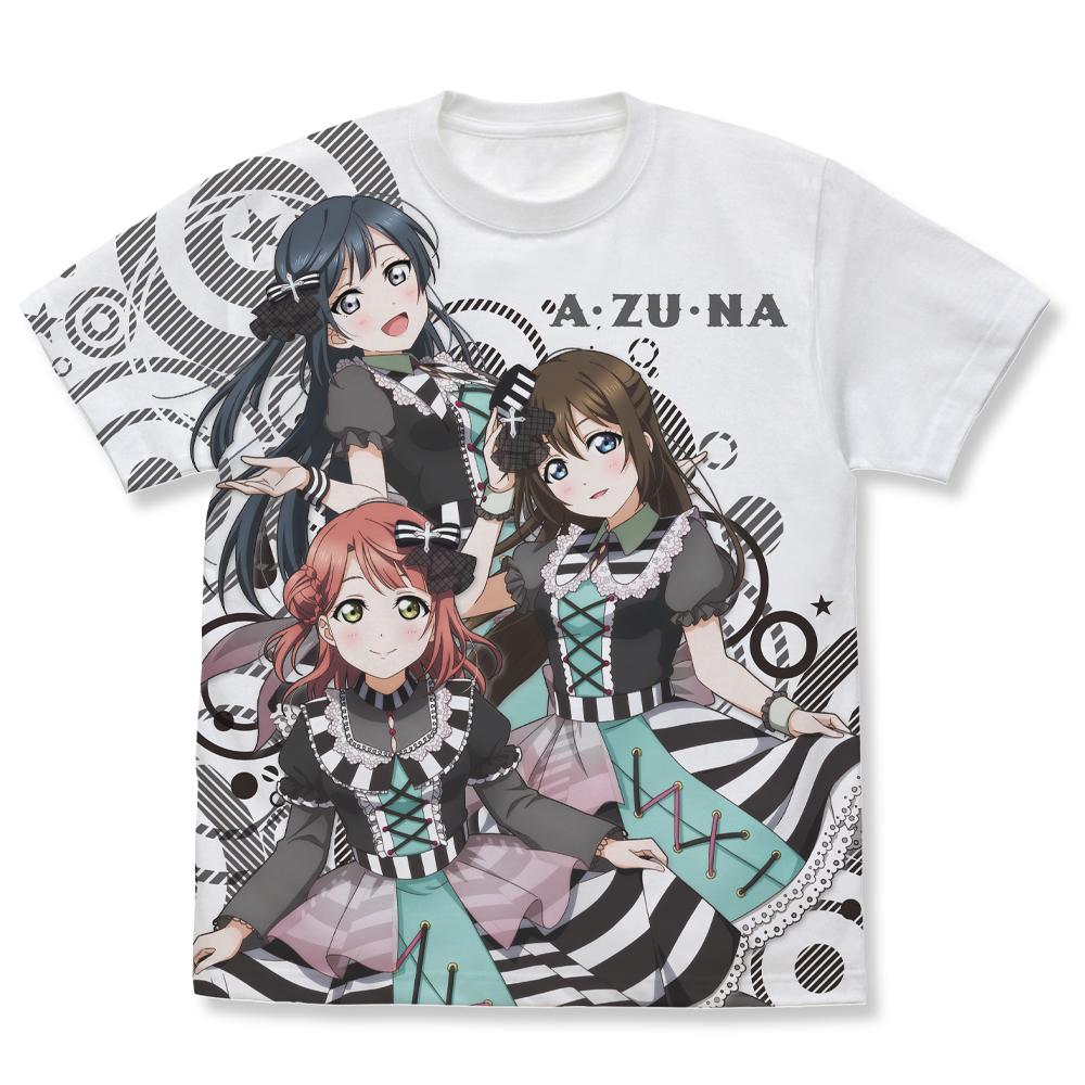 《Love Live! 虹咲學園學園偶像同好會》XL尺寸 A·ZU·NA 全圖案T恤/白色-