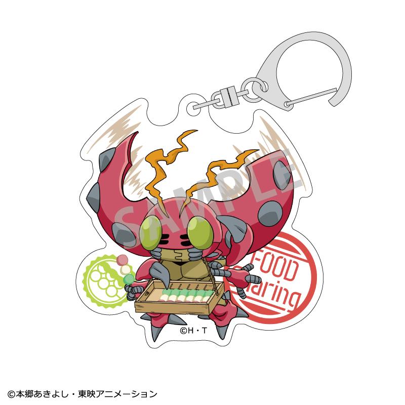 《數碼寶貝大冒險》交易亞克力鑰匙扣vol.1 食物分隔【整盒】