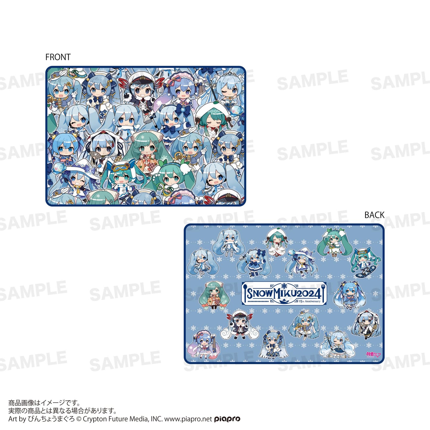 SNOW MIKU 2024_雙面毯