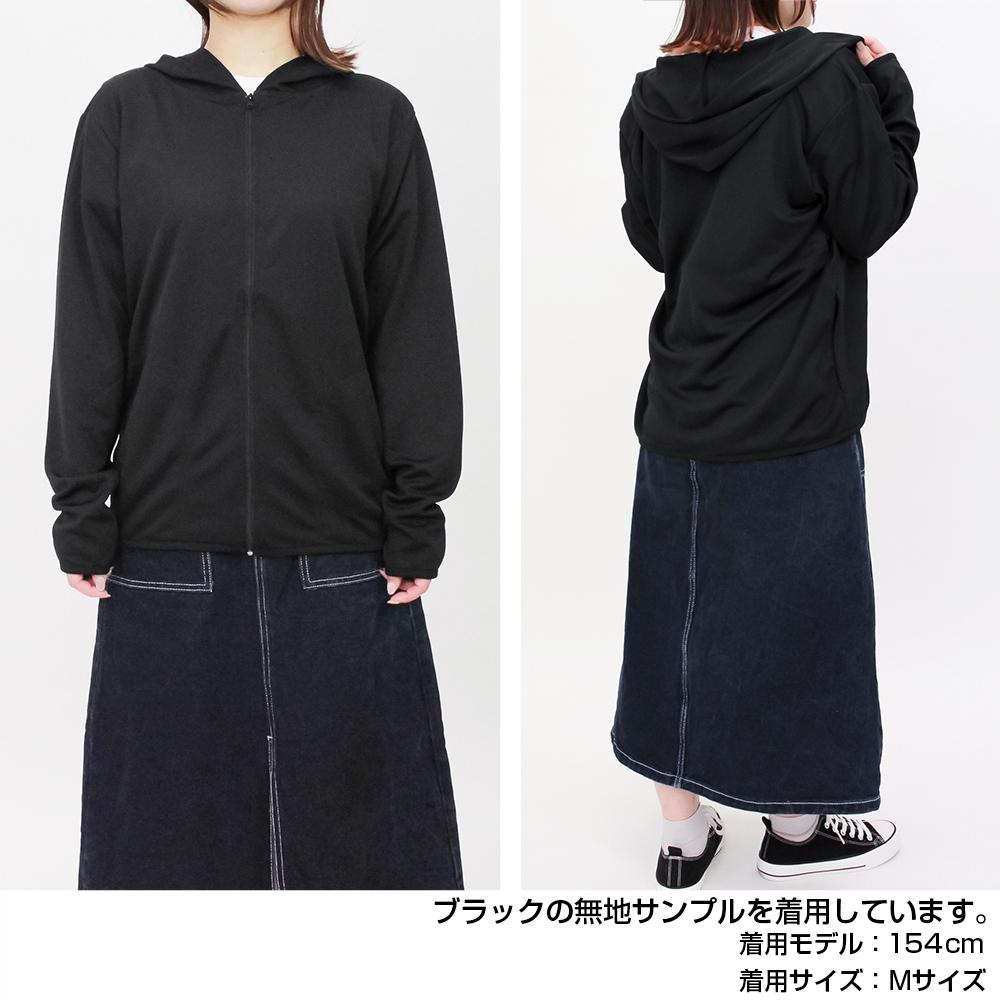 女孩與坦克 最終章_M_黑森峰女學園 薄款乾爽衛衣 Ver.2.0/黑色
