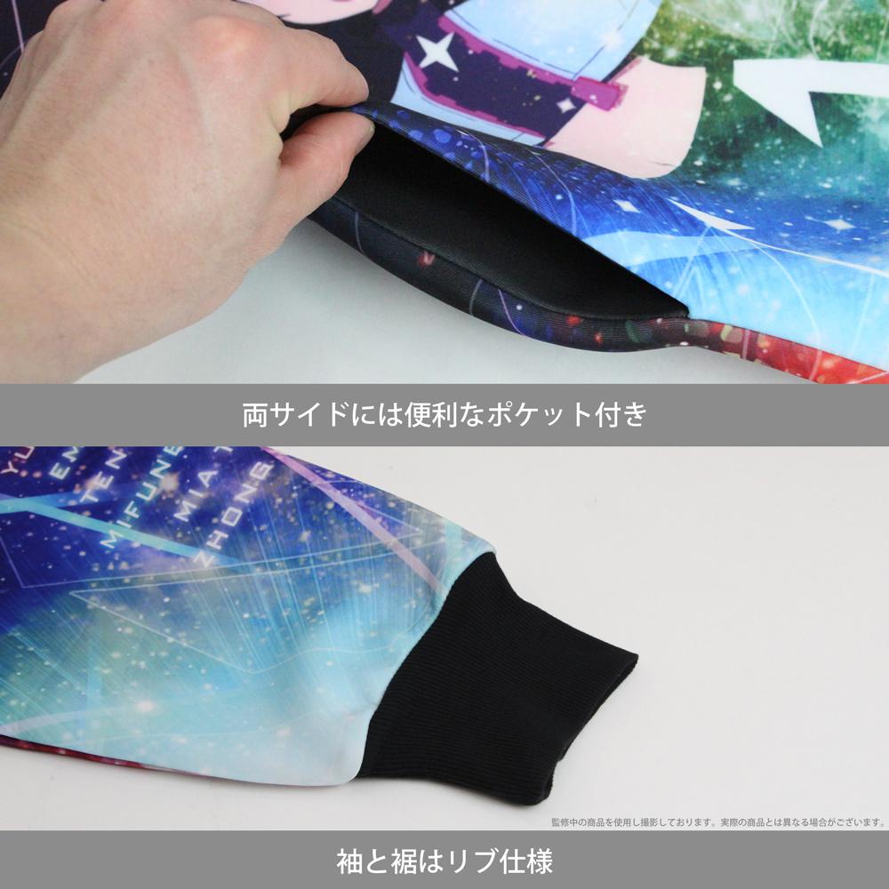 Love Live! 虹咲學園學園偶像同好會 M 全圖案拉鍊帽衫(首次限定)