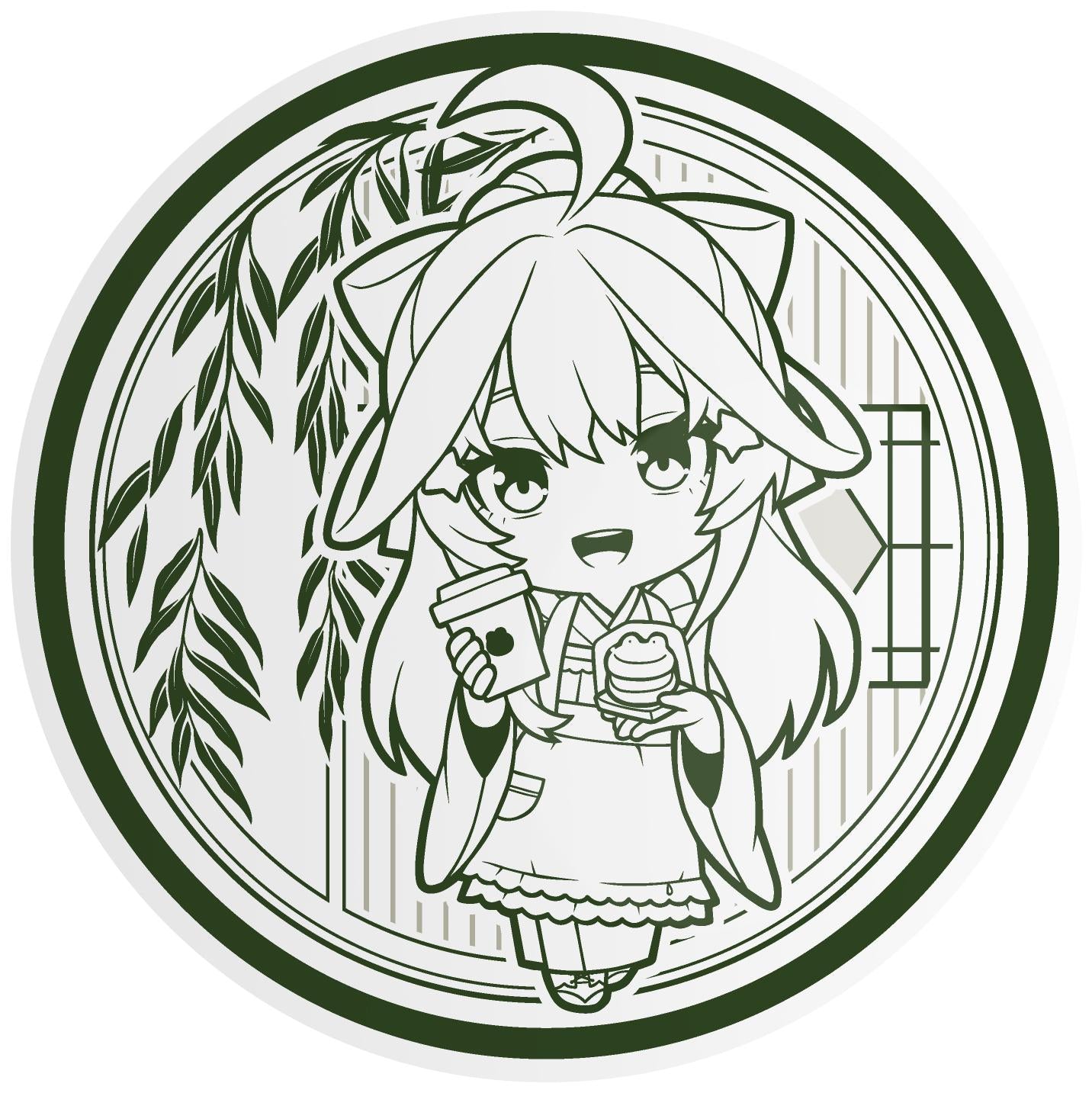 《五等分的新娘》∽_青柳總本家 豆皿 中野五月