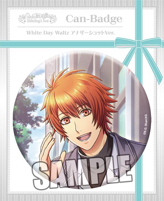 歌之王子殿下 Shining Live_罐章 White Day Waltz 另一張照片版本「四宮那月」