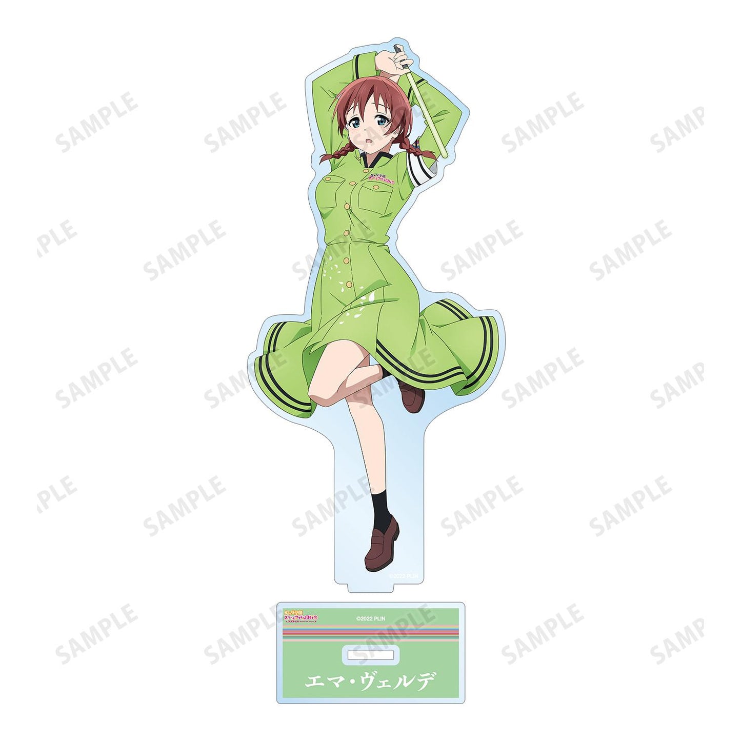 《Love Live! 虹咲學園學園偶像同好會》描繪插圖 Emma Verde 絢爛!勝利之路ver. 大號亞克力立牌