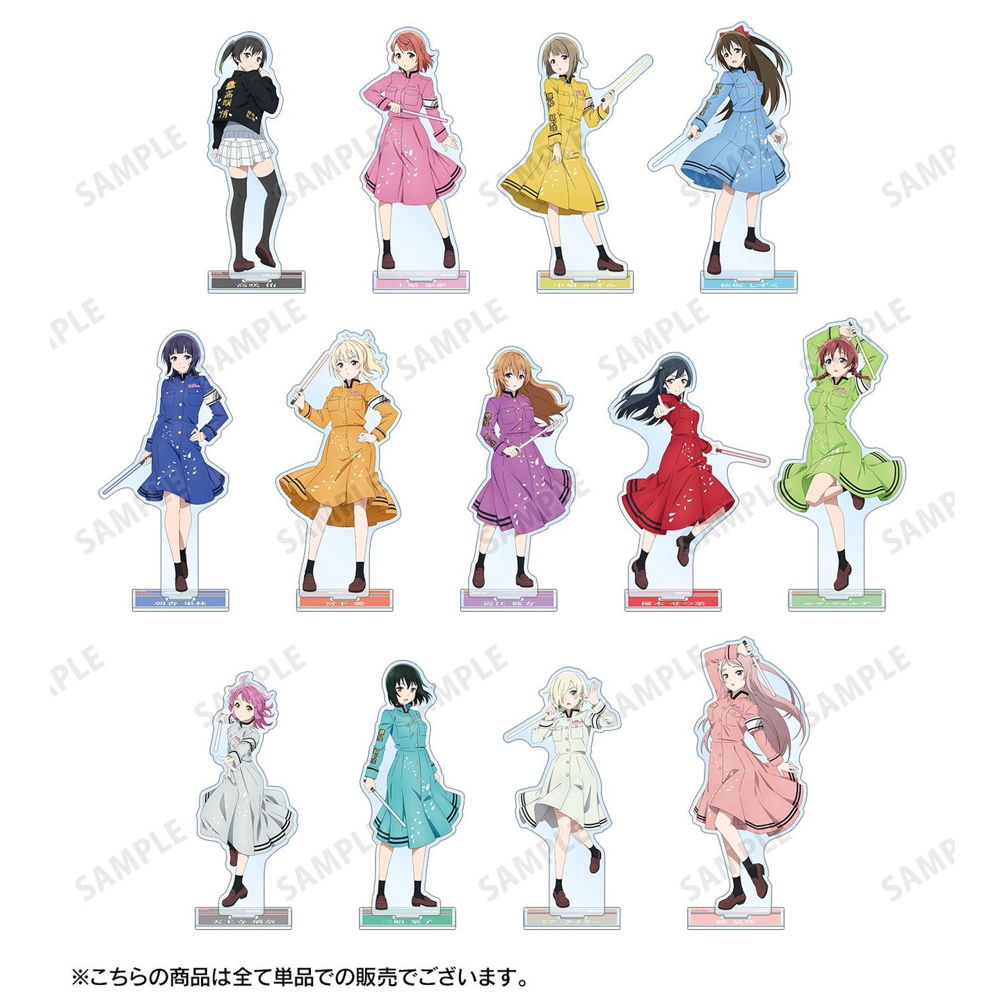 《Love Live! 虹咲學園學園偶像同好會》描繪插圖 優木雪菜 繚亂!勝利之路版 大號亞克力立牌