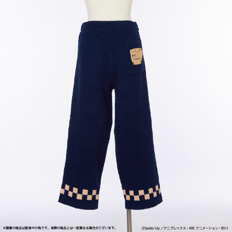 《莉可麗絲》(男士)室內服長褲 井之上滝菜