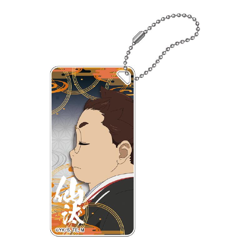 《地獄樂》_多米特利亞鑰匙扣(仙汰)