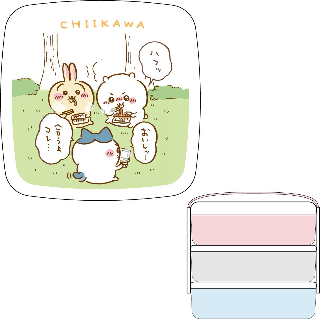《奇川》_野餐箱(大) PT-12