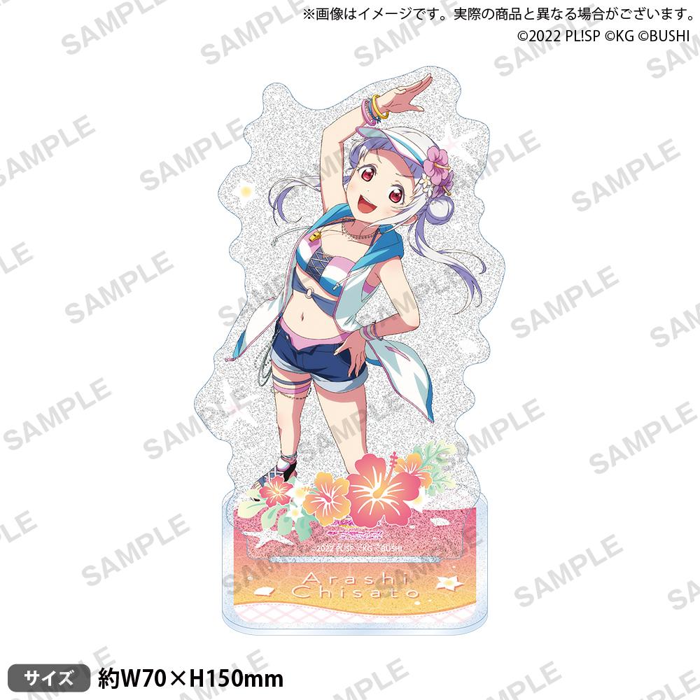《Love Live! 學園偶像節_閃耀亞克力支架 Liella! 晴空海洋版 風暴 千砂都》