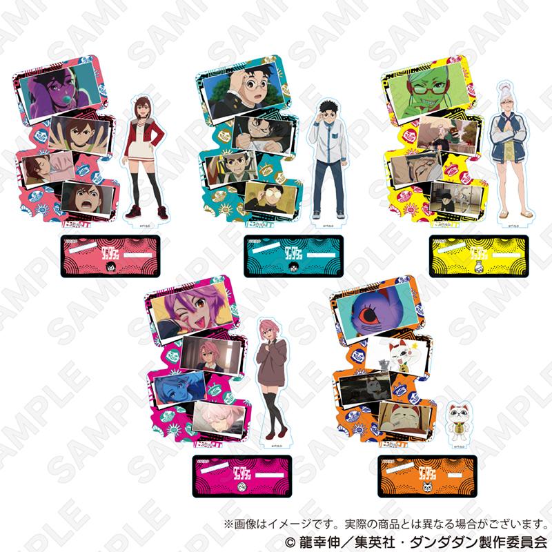 《當噠當》_場面寫亞克力支架 愛拉