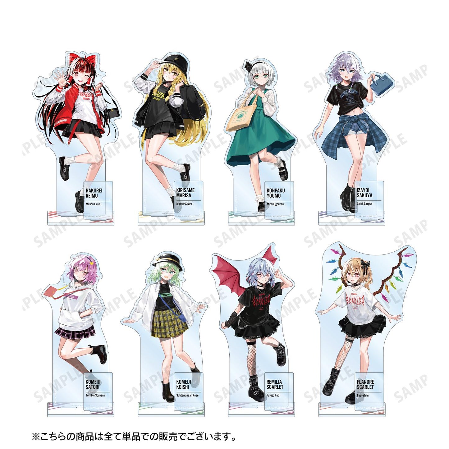 《東方Project》_松本能人插畫 魂魄妖夢 現代風時尚版 大型亞克力支架帶零件