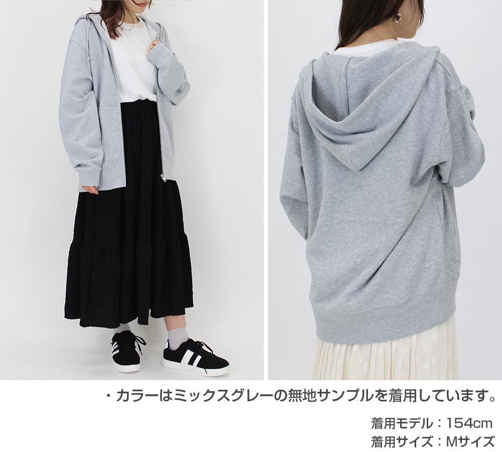 福星小子_XXL碼_兔女郎拉姆&蘭拉鍊連帽衫/MOSS