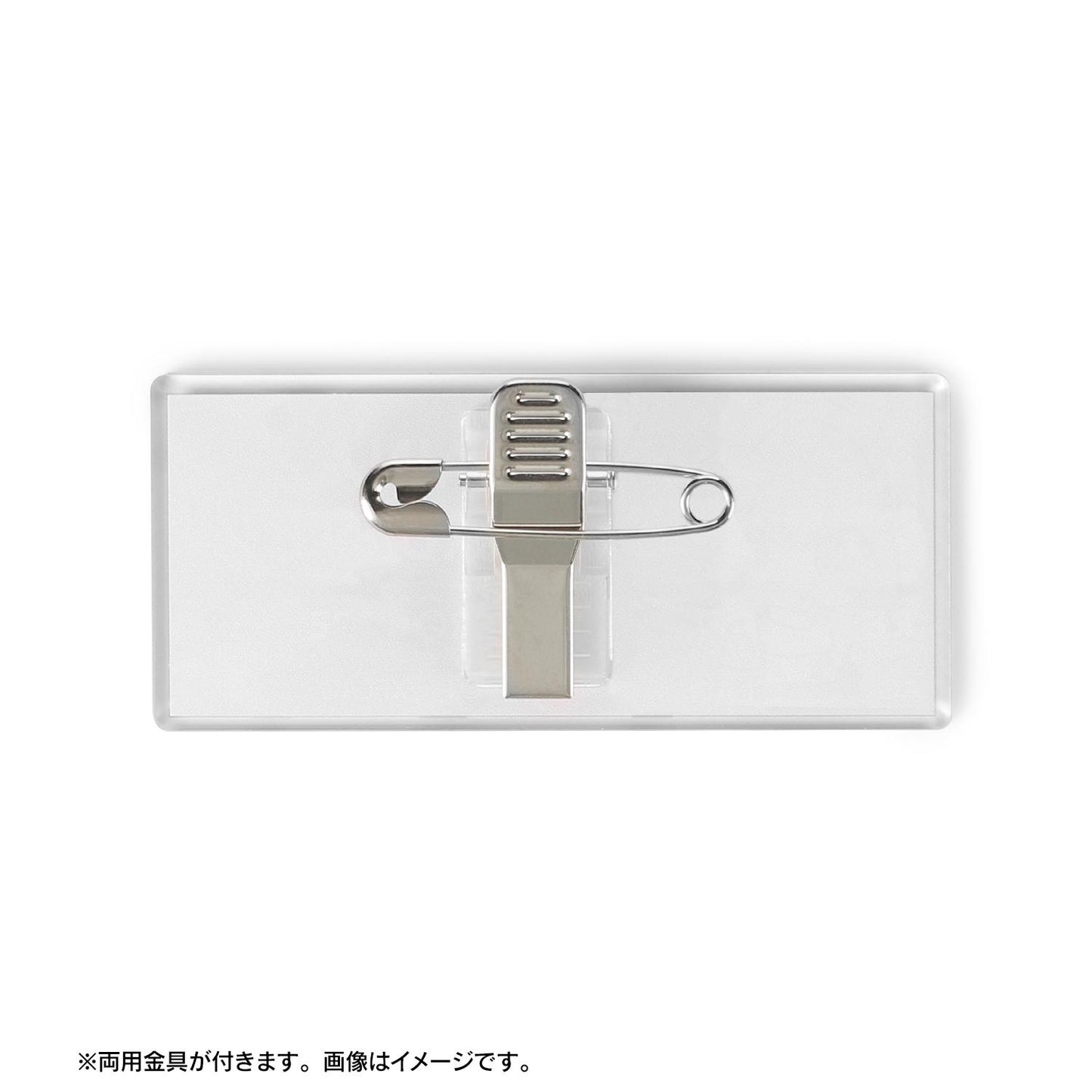 《文豪野犬》_交易 Ani-Art 第4彈 亞克力姓名牌 ver.B(單位/全套BOX)【BOX/7包入】