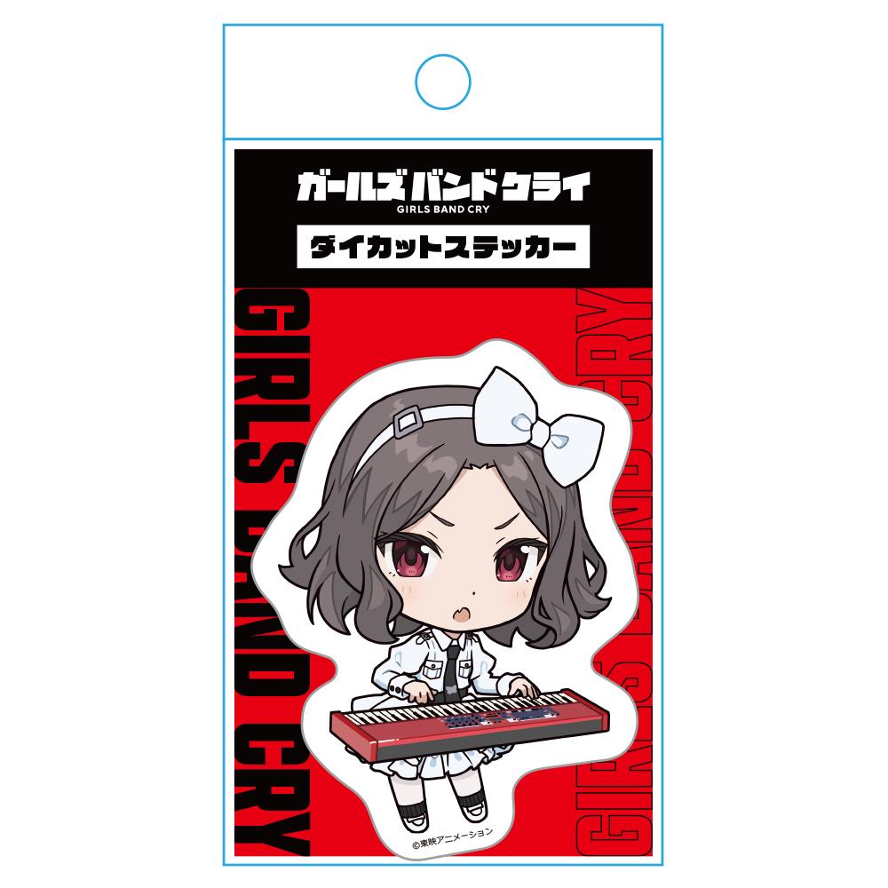 《哭泣少女樂隊》_掛貼 海老塚 智 vol.3