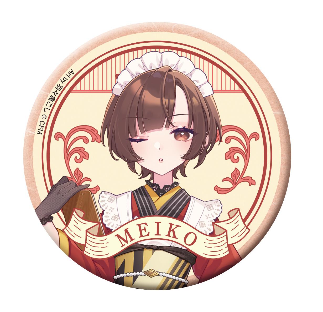 《初音未來》系列_罐章/E MEIKO 和風吃茶