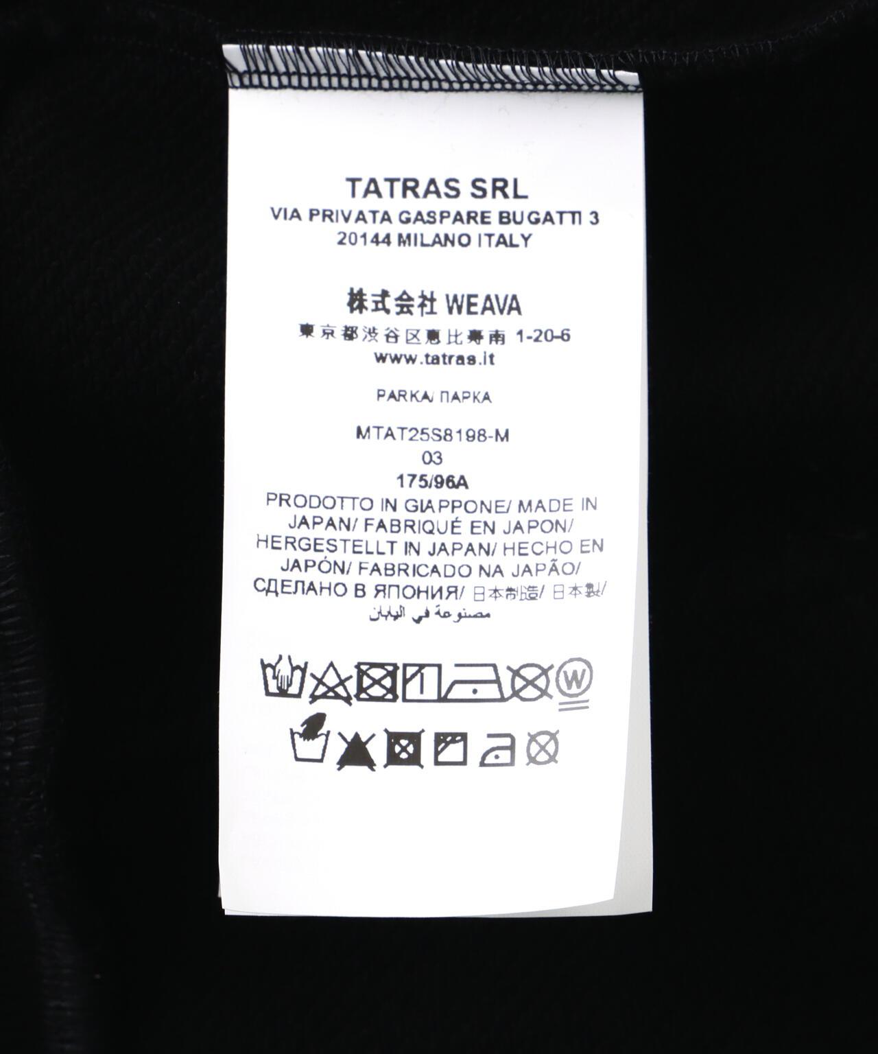 TATRAS(タトラス) FELDA 費爾達