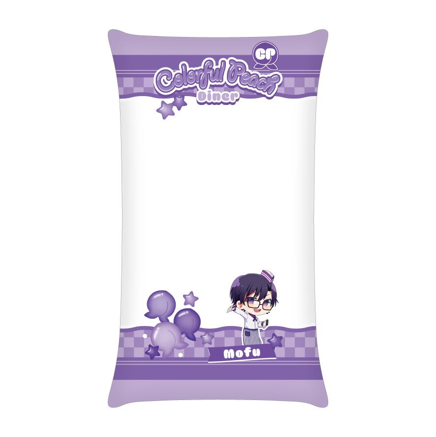 《七彩桃子》多功能盒 餐具 柔軟