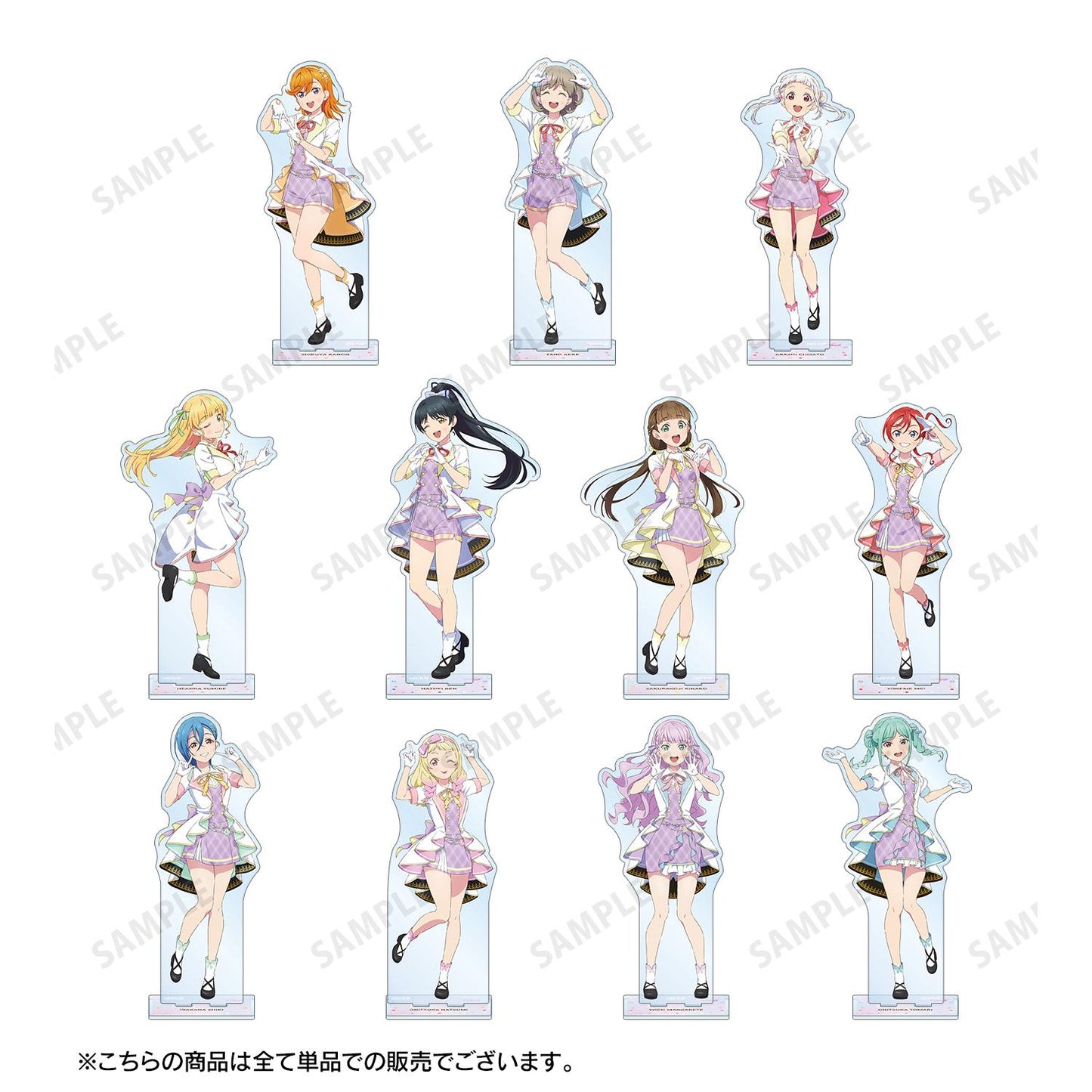 LoveLive! Superstar!! 繪製 嵐千砂都 MIRACLE NEW STORY ver. 大號亞克力立牌