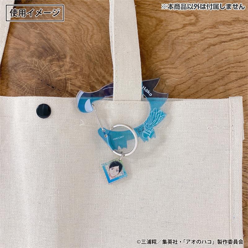 《青之箱》_帶吊墜的亞克力卡拉賓 豬股大喜