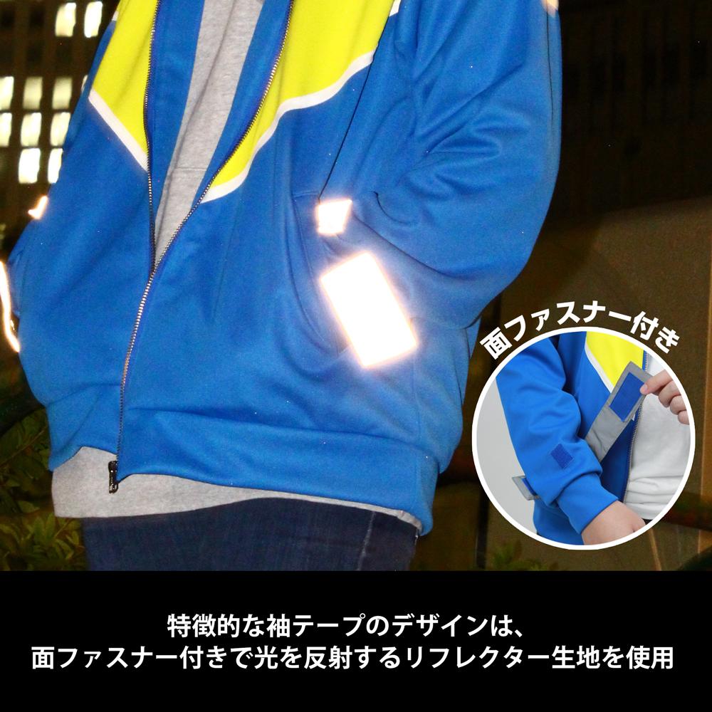 《夜晚的水母不會游泳》_XL尺寸_山之內花音 運動夾克