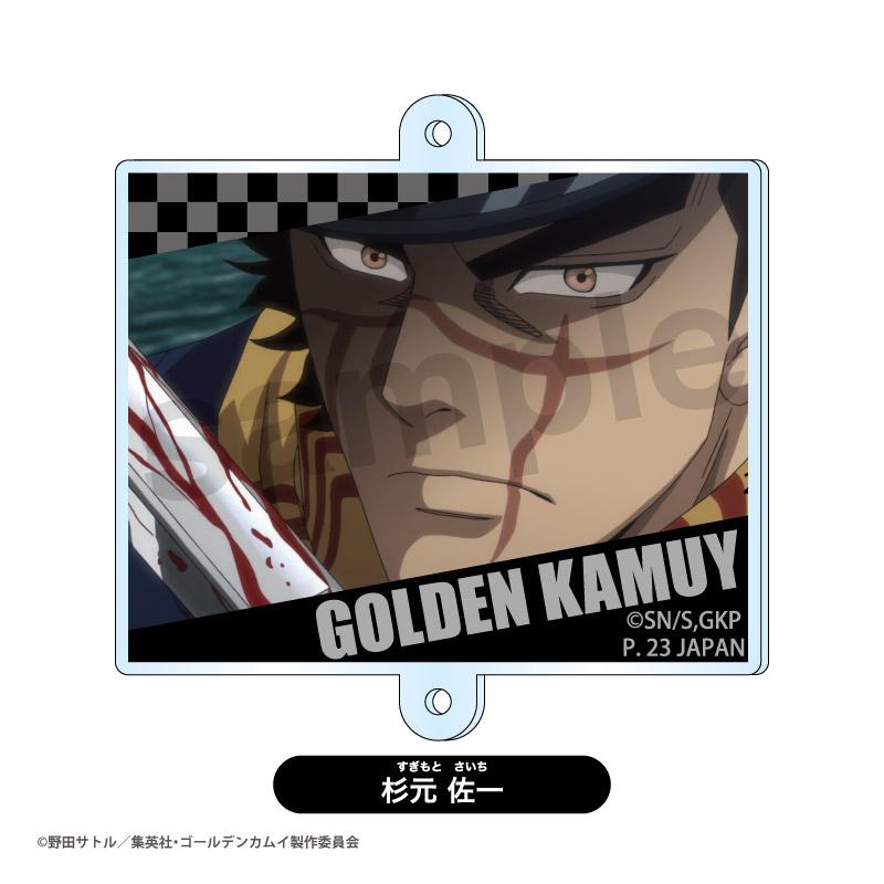 《黃金神威》_交易相連!亞克力掛件禮盒(共8款)