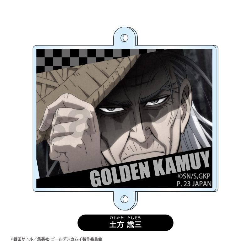 《黃金神威》_交易相連!亞克力掛件禮盒(共8款)
