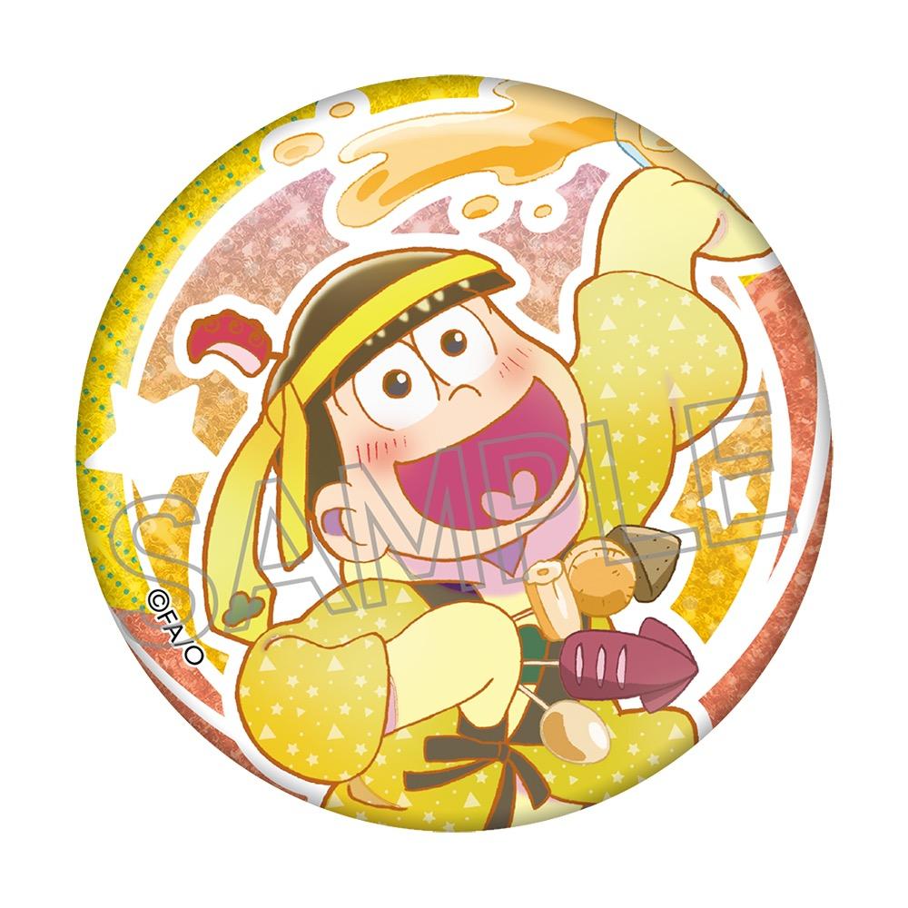 《阿松》_鮮豔線條 閃閃發光徽章 醉松 【整盒/6個裝】