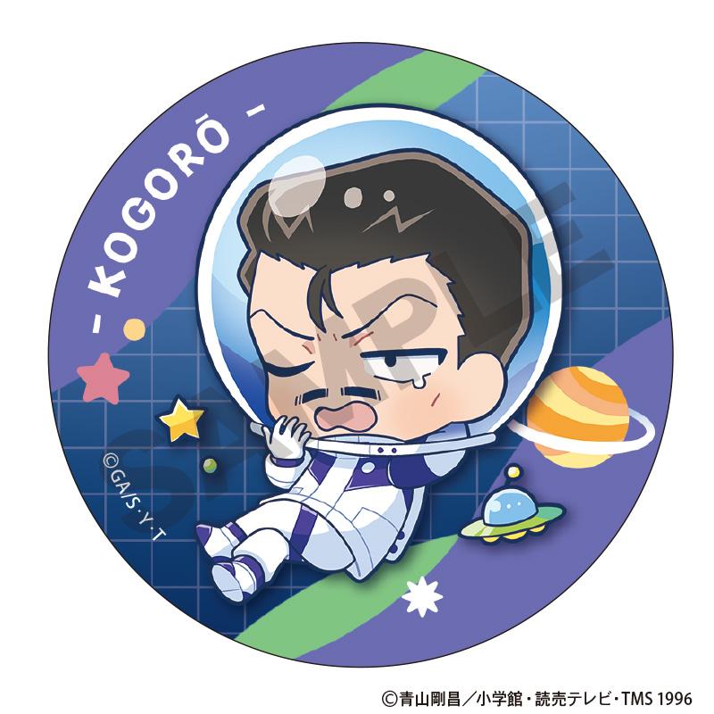 《名偵探柯南》_交易罐徽章 迷你宇宙【全套裝盒/10個裝】