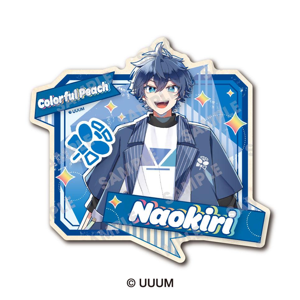 《七彩桃子》旅行貼紙 娜兒切②